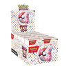 Pokemon 151 Booster Bundle Display Case (Sealed)﹒