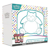 Pokemon 151 Elite Trainer Box (Sealed)﹒