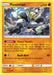 Passimian