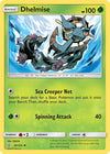 Pokemon Dhelmise 20/236 SM - Unified Minds Normal