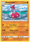 Pokemon Medicham 110/236 SM - Unified Minds Normal