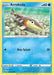 SortSwift catalog art