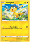 Pokemon Helioptile 063/192 SWSH02: Rebel Clash Normal