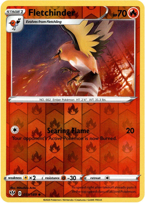 SortSwift catalog art