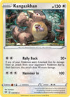 Pokemon Kangaskhan 133/189 SWSH03: Darkness Ablaze Holo