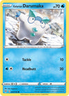 Pokemon Galarian Darumaka 043/189 SWSH03: Darkness Ablaze Normal