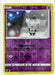 SortSwift catalog art