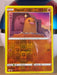 SortSwift catalog art