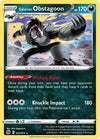 Pokemon Galarian Obstagoon 37/73 Champion's Path Reverse Holo