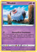 SortSwift catalog art