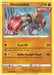 SortSwift catalog art