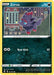 SortSwift catalog art