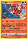 Pokemon Oricorio 042/264 SWSH08: Fusion Strike Normal