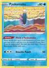 Pokemon Pyukumuku 077/264 SWSH08: Fusion Strike Normal