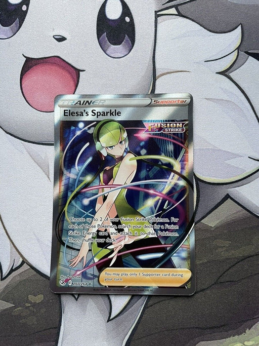 260/264 Elesa's Sparkle - Fusion Strike - Full Art Trainer - Pokemon Card TCG - EternaCards