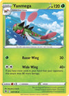 Pokemon Yanmega 007/189 SWSH10: Astral Radiance Normal