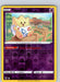 SortSwift catalog art