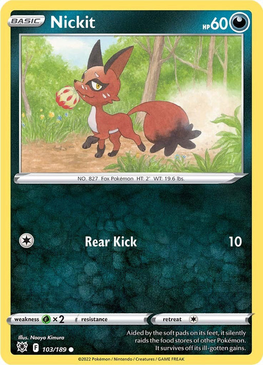 SortSwift catalog art
