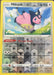 SortSwift catalog art