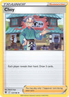 Pokemon Choy 137/189 SWSH10: Astral Radiance Reverse Holo