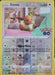 SortSwift catalog art