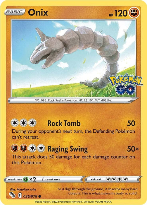 SortSwift catalog art