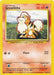 Growlithe