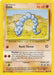 Onix