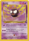 Pokemon Gastly 33/62 Fossil Unlimited