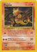 Magmar