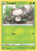 SortSwift catalog art