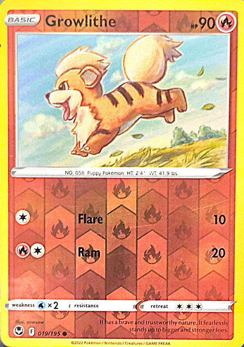 SortSwift catalog art