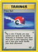 Poke Ball