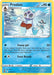 SortSwift catalog art