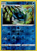 SortSwift catalog art