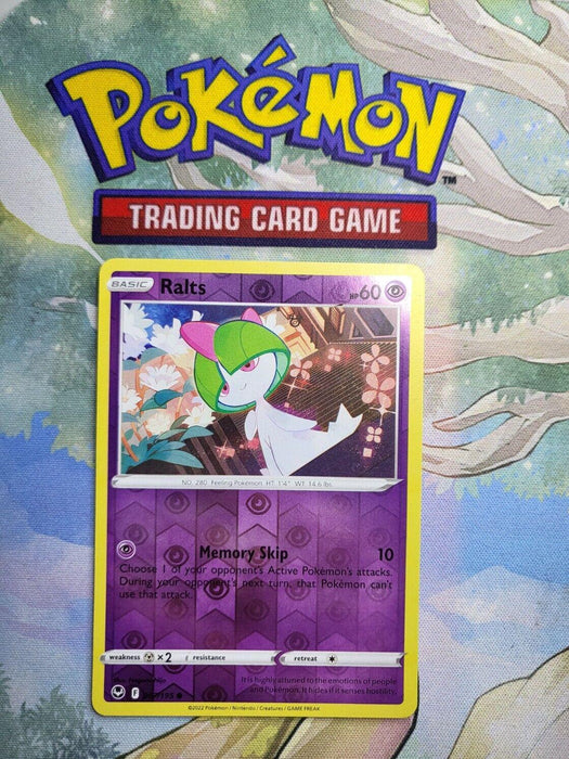 SortSwift catalog art