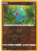 SortSwift catalog art
