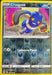 SortSwift catalog art