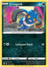 SortSwift catalog art