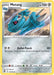 SortSwift catalog art