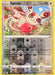 SortSwift catalog art