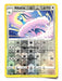 SortSwift catalog art