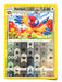 SortSwift catalog art
