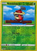 SortSwift catalog art