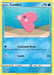 SortSwift catalog art