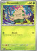SortSwift catalog art