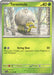 SortSwift catalog art