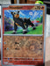 SortSwift catalog art