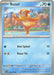 SortSwift catalog art