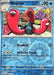 SortSwift catalog art